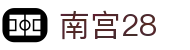 南宫28官方网站 - 主站入口 | 在线娱乐首选